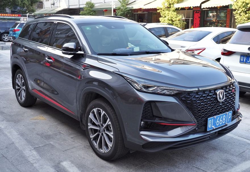 CHANGAN